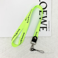 Custom Polyester Wrist Key Chain